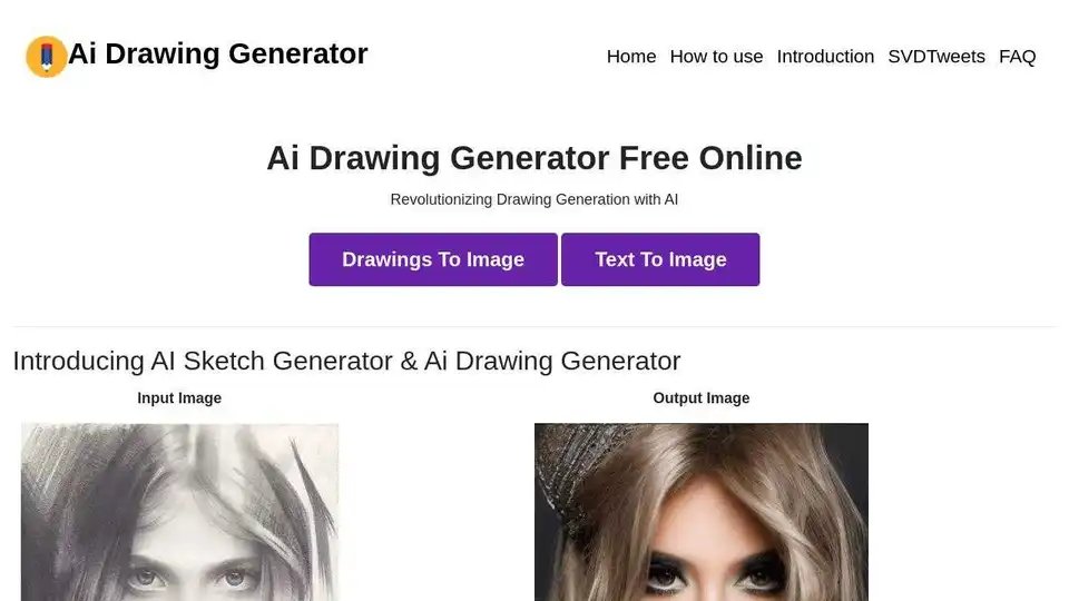 Drawing AI：無料無制限のオンラインAI画像ジェネレーター