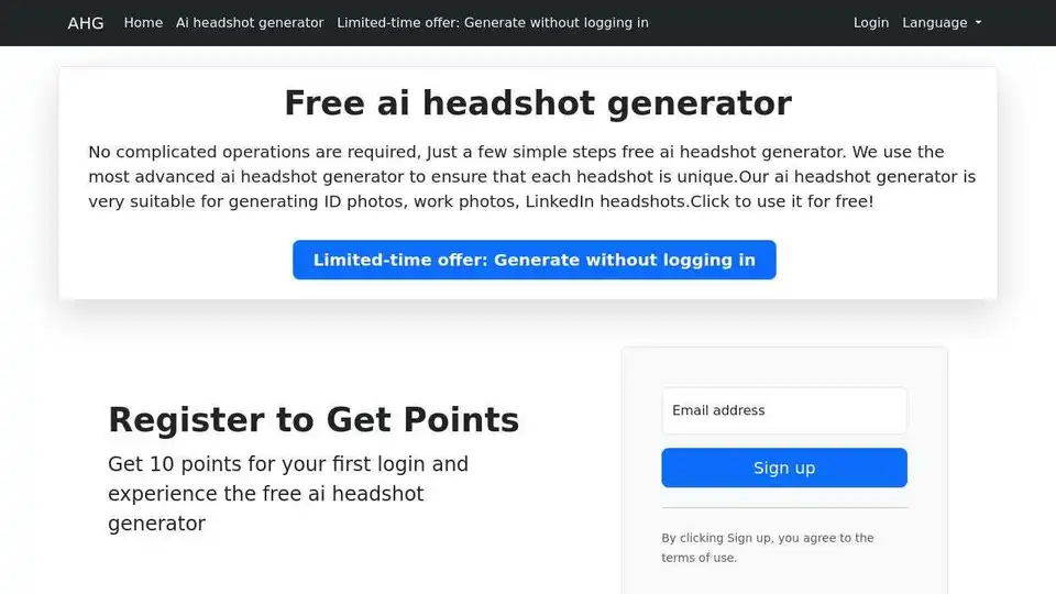 AHG is a professional free AI headshot generator supporting AI photo generation, LinkedIn headshots, ID photos, and Remini profiles.
