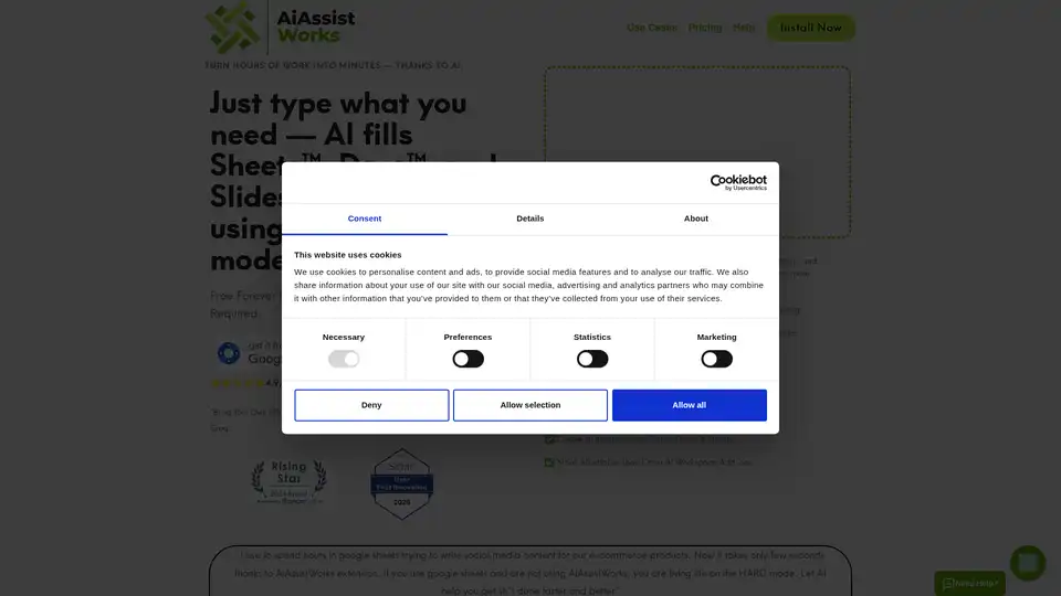 AiAssistWorks