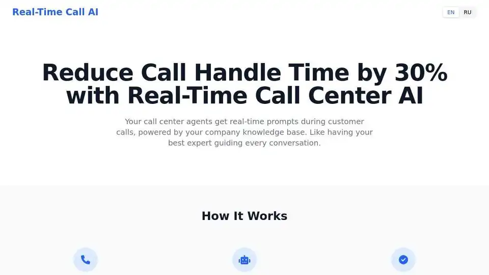 Real-Time Call Center AI
