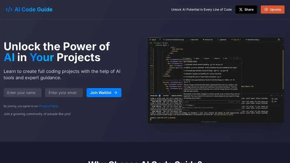 AI Code Guide