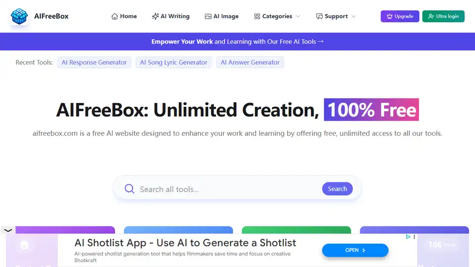 AIFreeBox