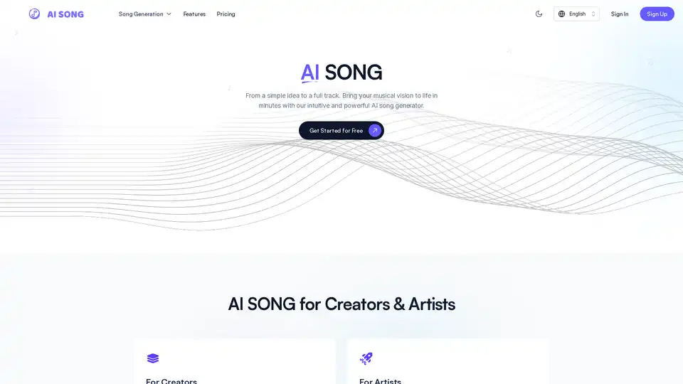 AI SONG