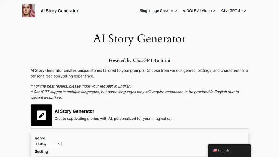 AI Story Generator