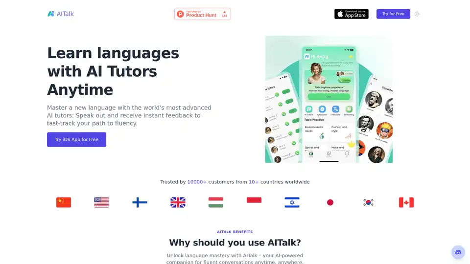 AITalk