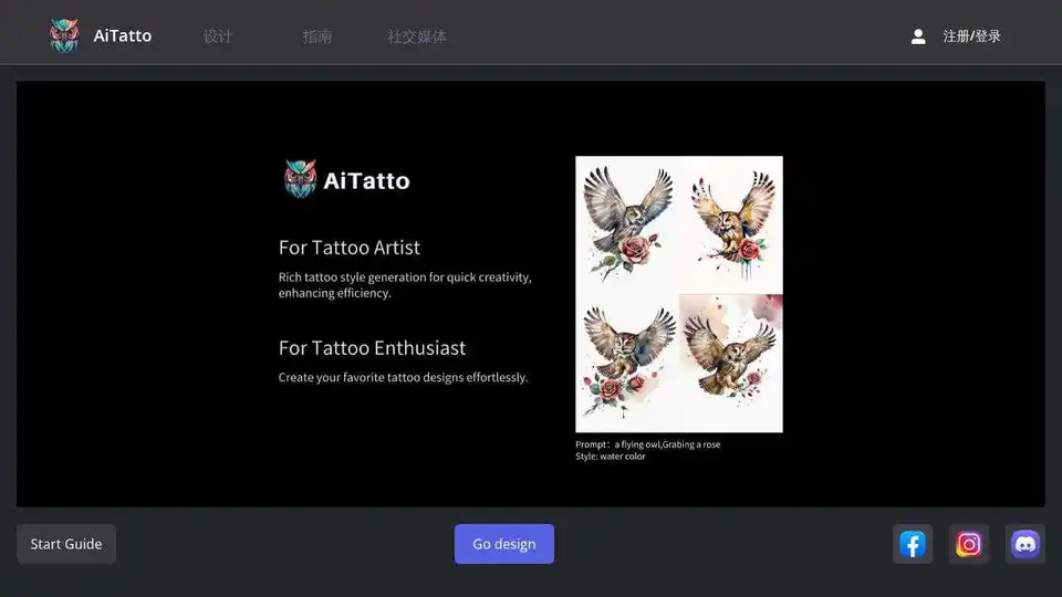 AITatto
