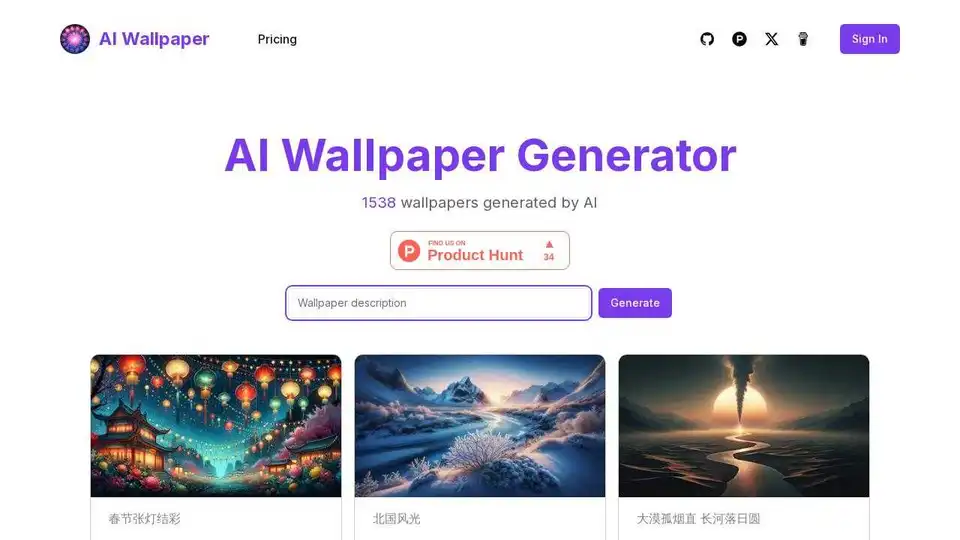 AI Wallpaper Generator | AI Wallpaper Shop