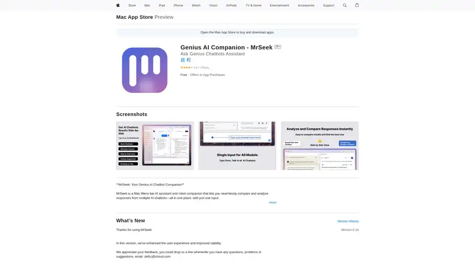 MrSeek