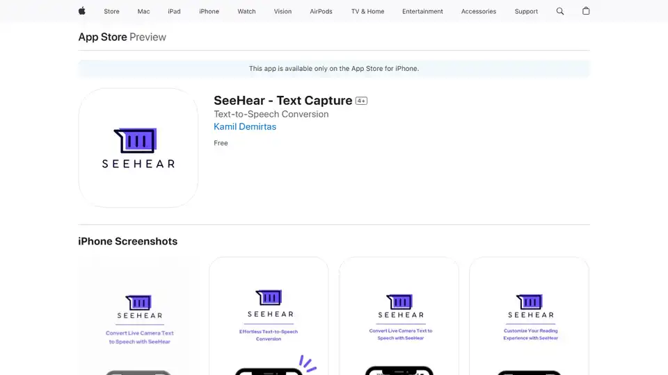 SeeHear