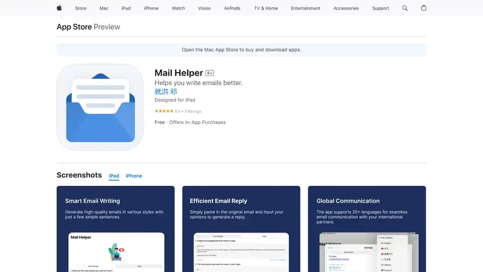 Mail Helper