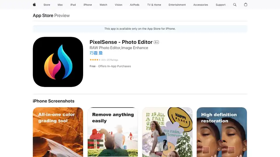 PixelSense - Photo Editor
