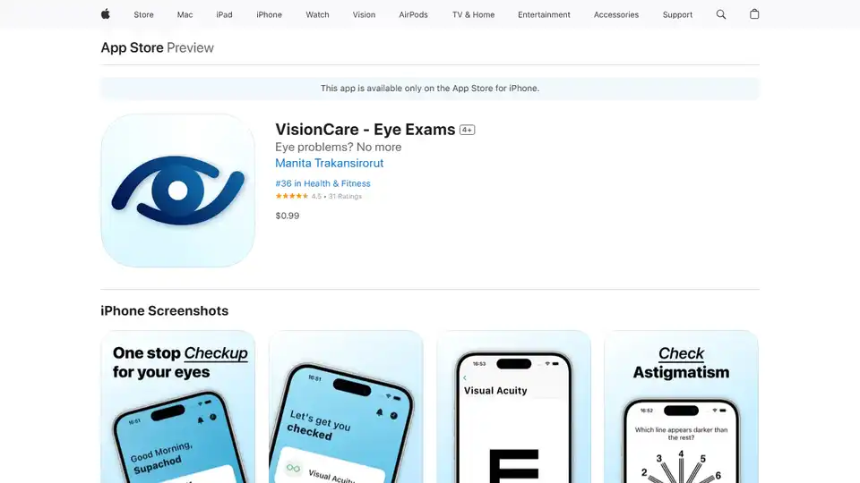 VisionCare - Eye Exams