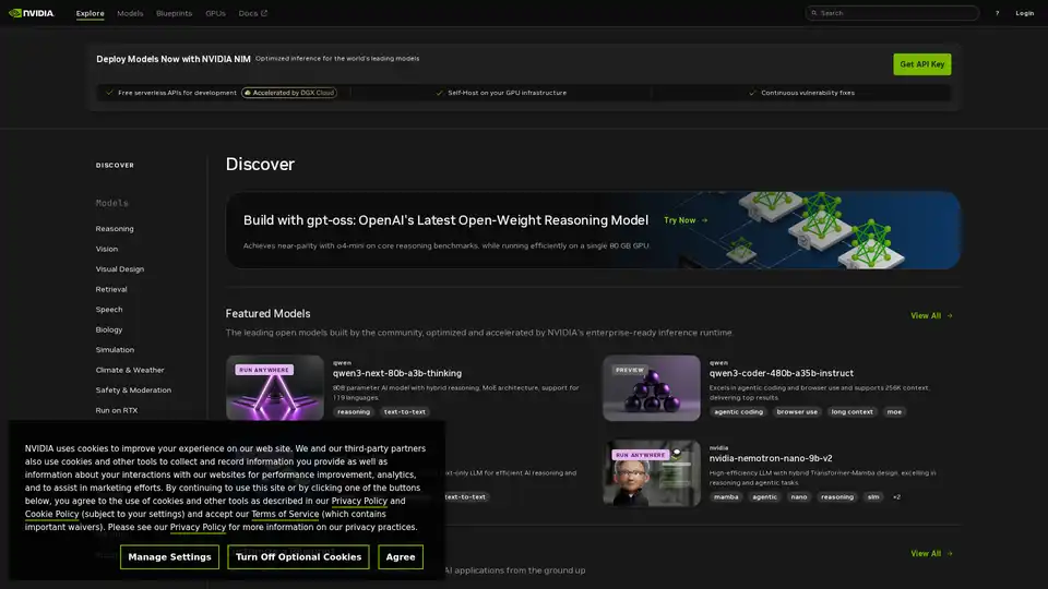 NVIDIA NIM