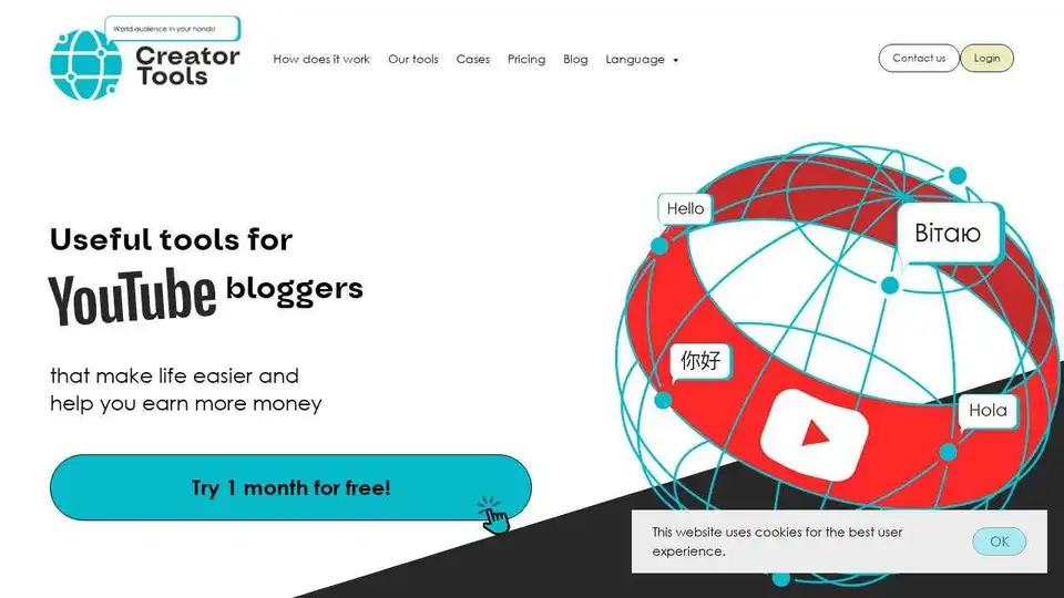 Creator Tools