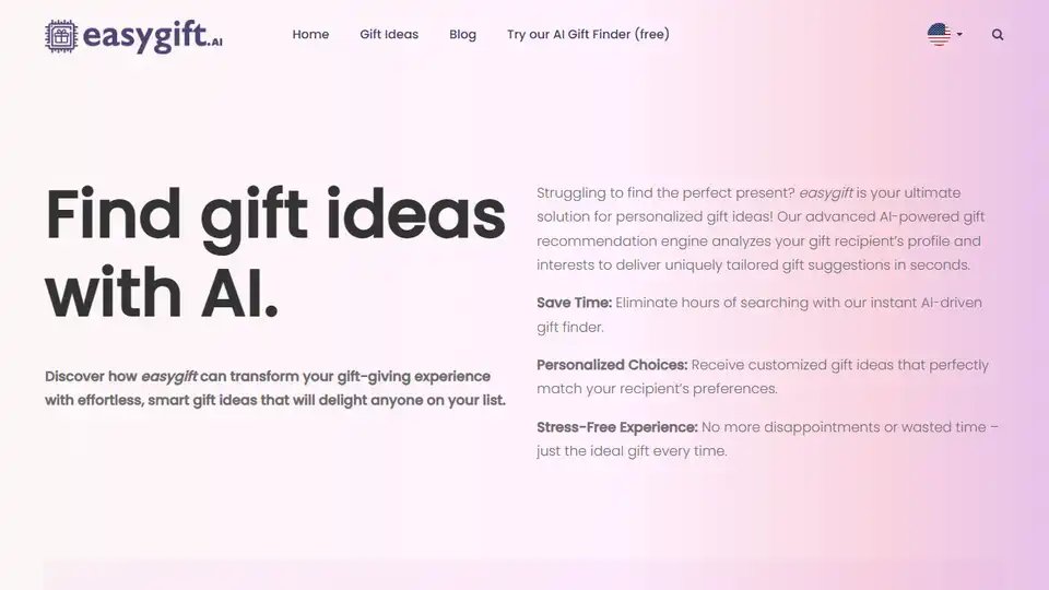 easygift.ai