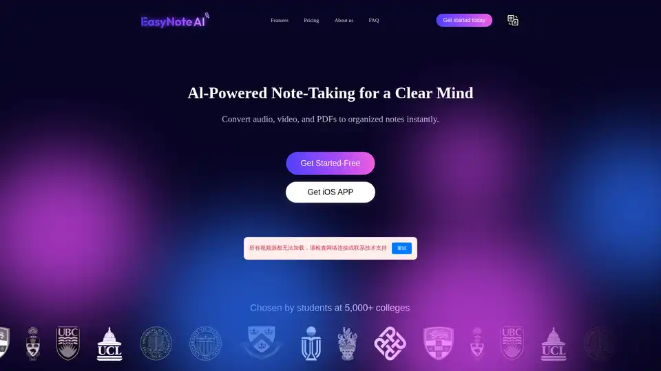 EasyNoteAI