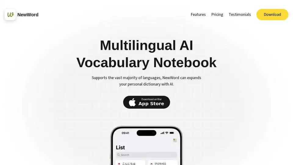 NewWord