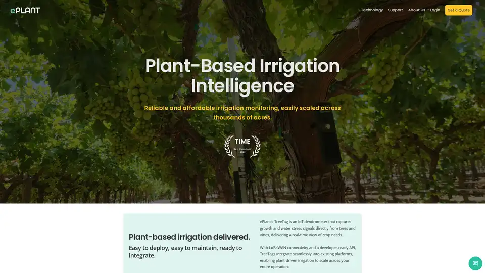ePlant TreeTag