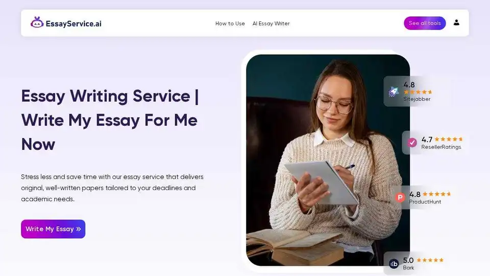 EssayService.ai