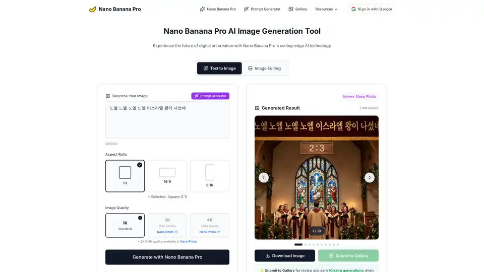 Nano Banana Pro - Gerador de Imagens AI Grátis