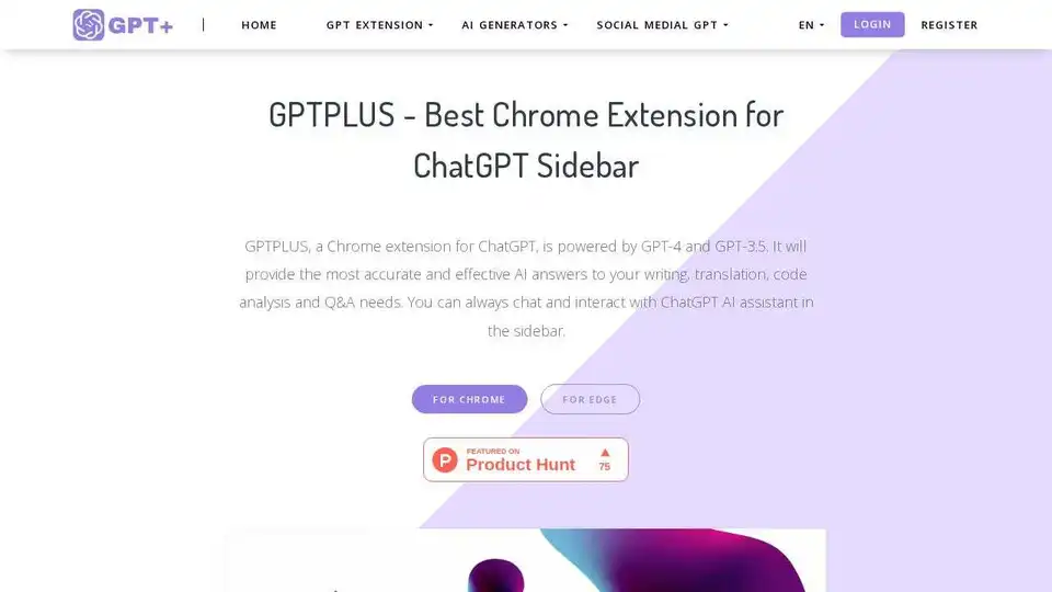 GPTPLUS