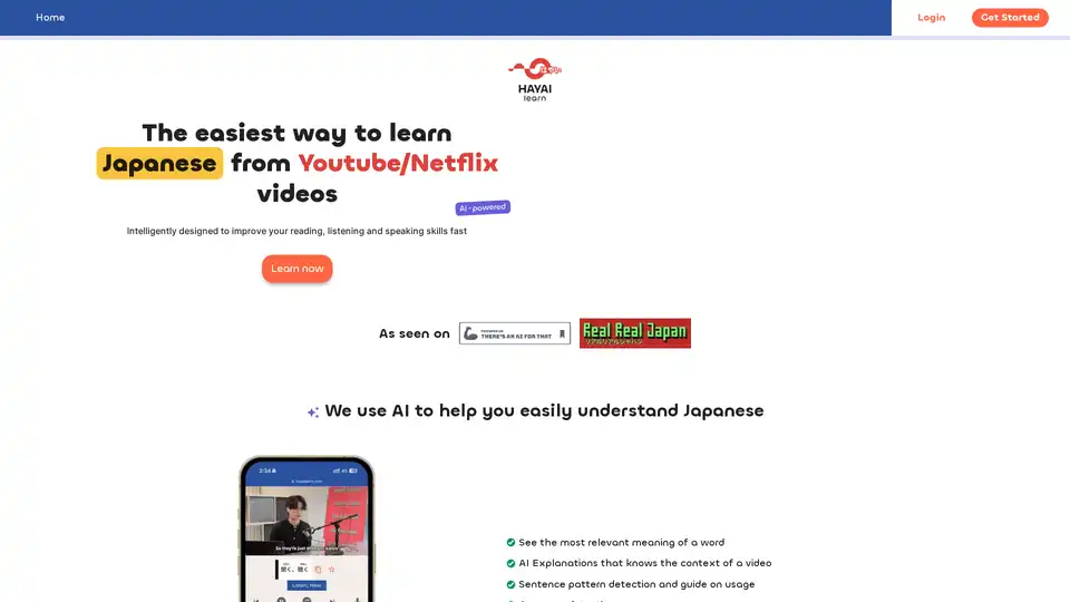HayaiLearn