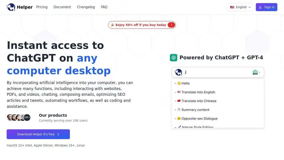 Ai Helper