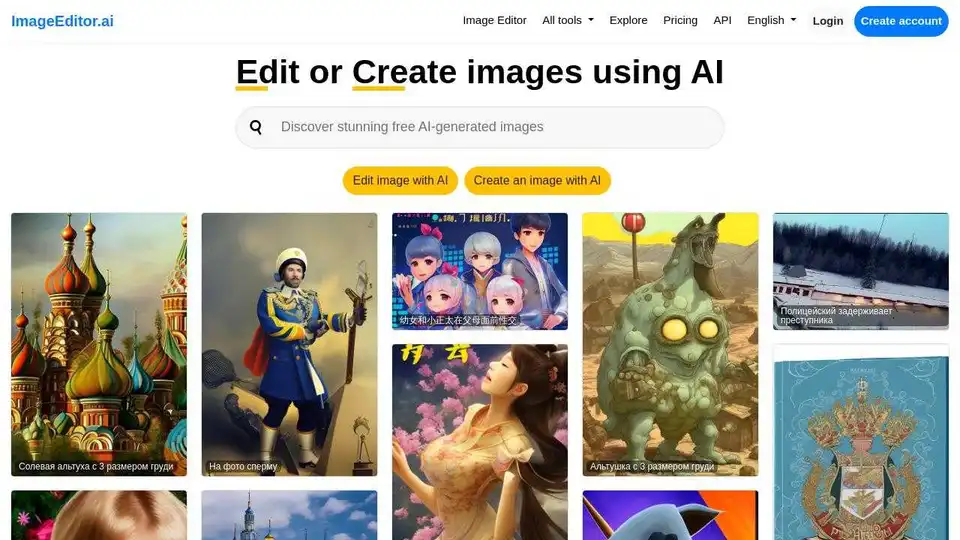 ImageEditor.ai