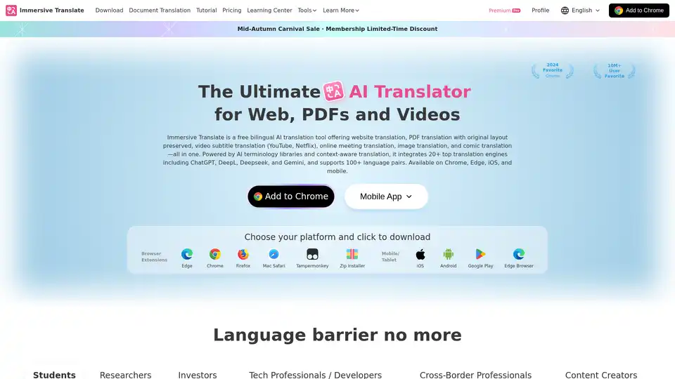 Immersive Translate