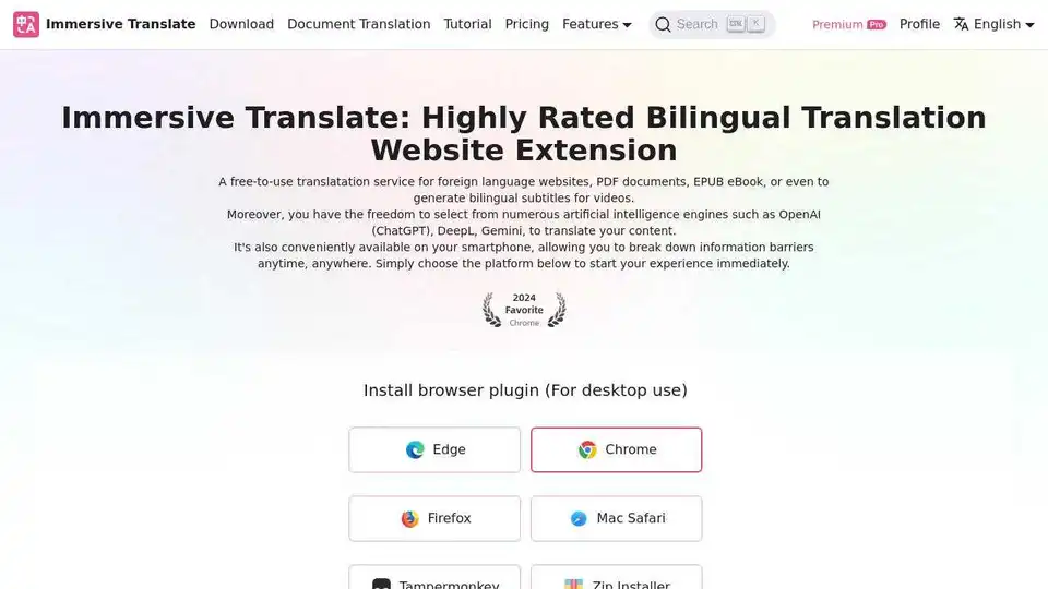 Immersive Translate