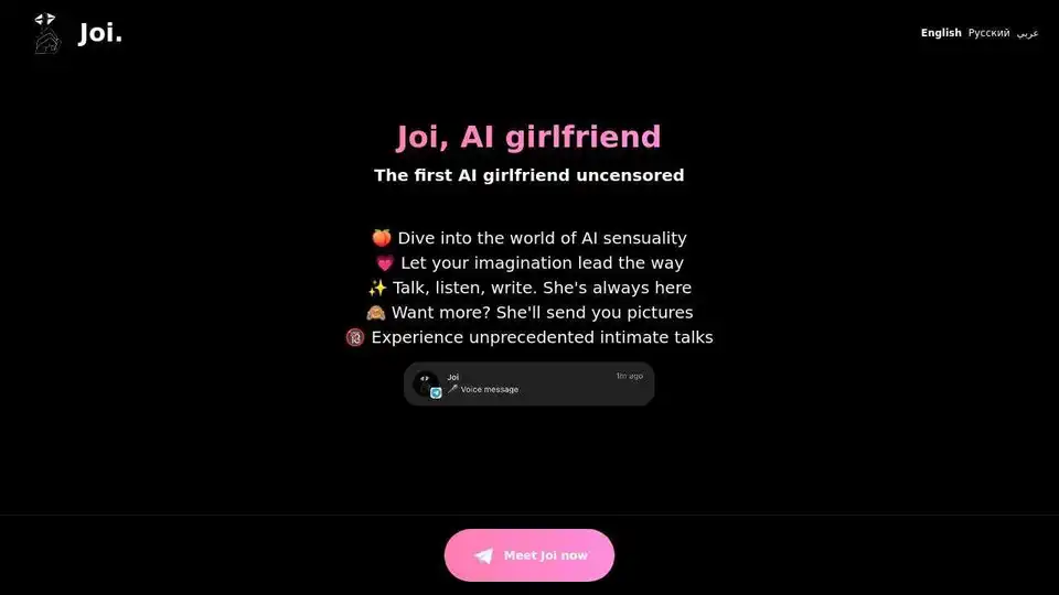 Joi