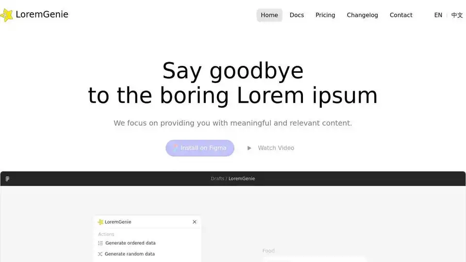 LoremGenie