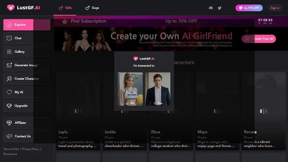LustGF.AI