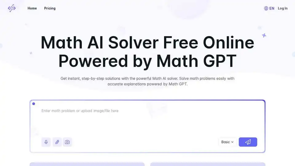 Math.now