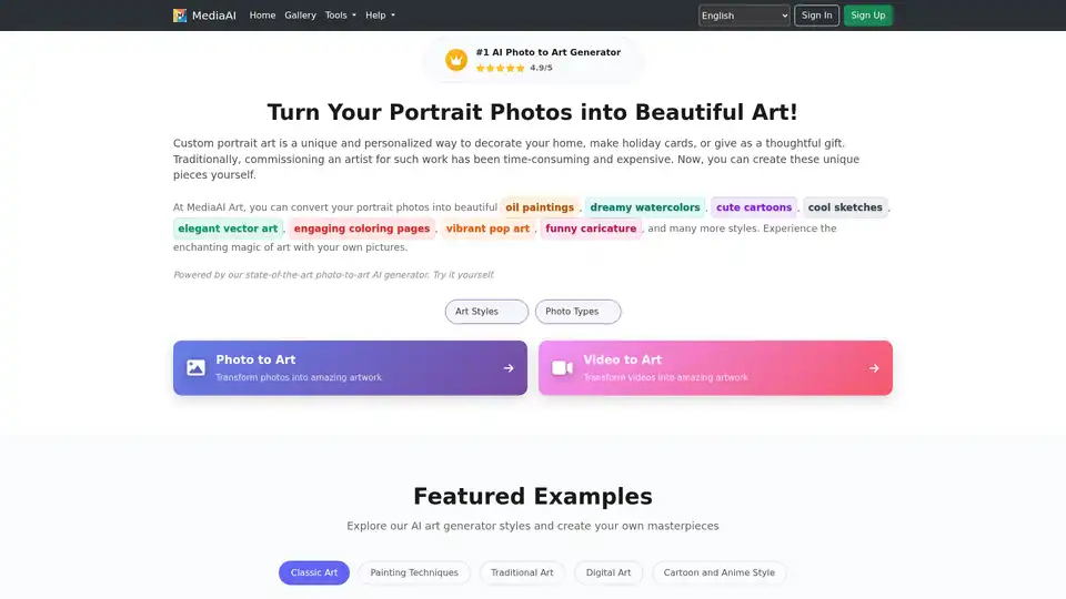 MediaAI Art