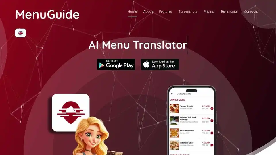 MenuGuide