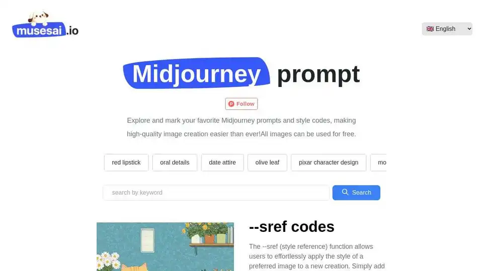 MusesAI