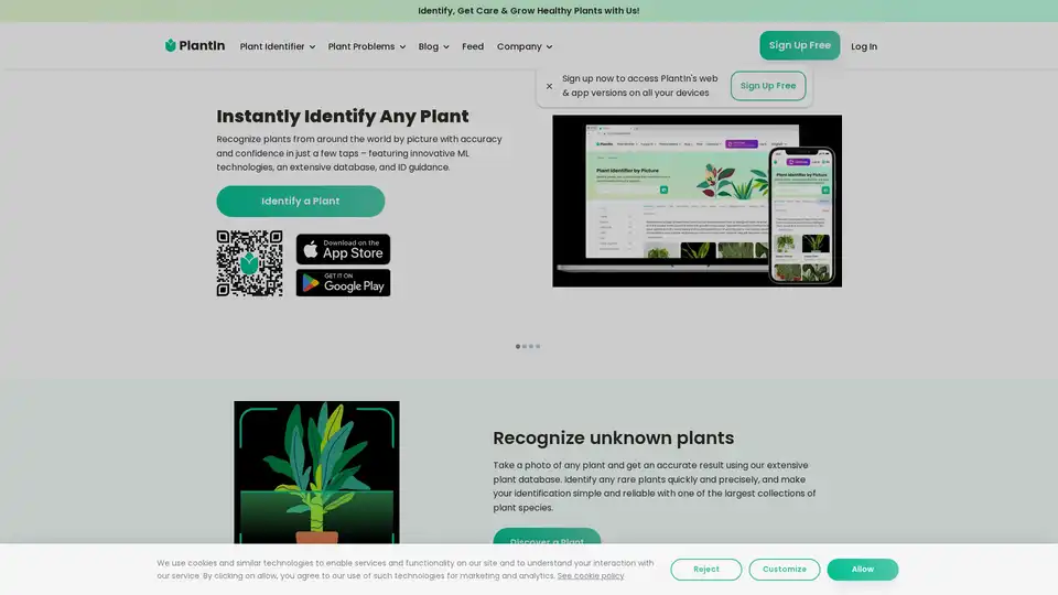 PlantIn