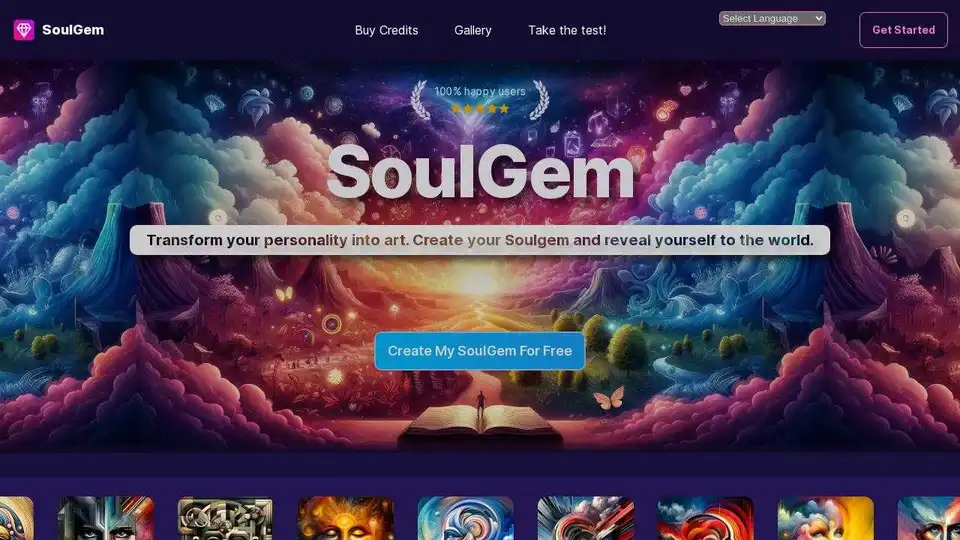 SoulGem