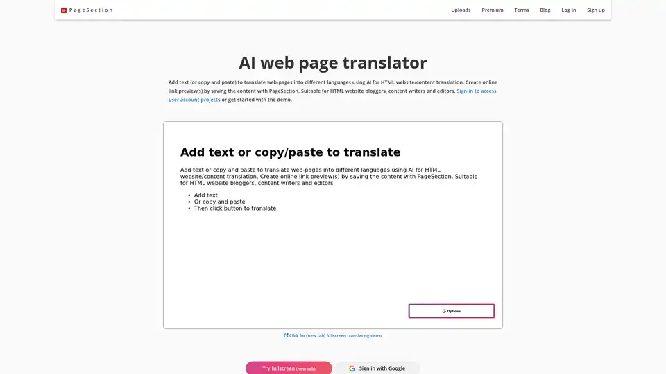 PageSection