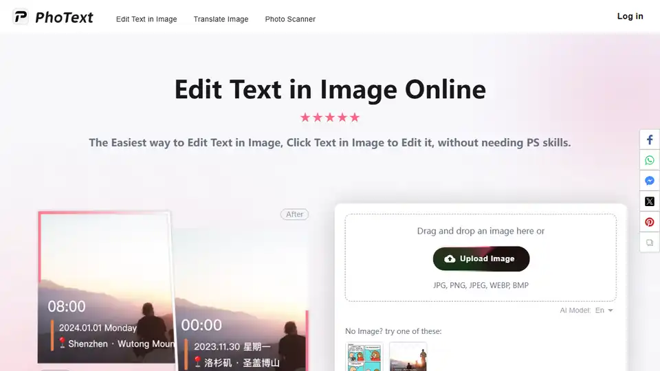 PhoText