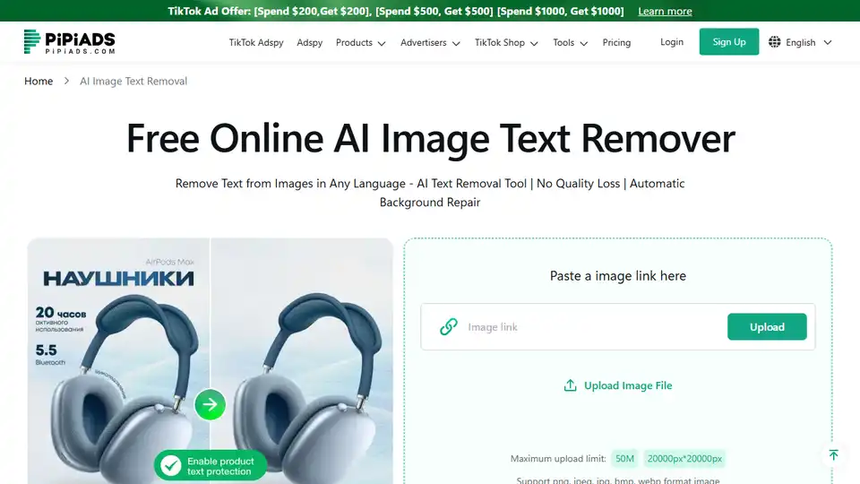 Pipiads AI Image Text Remover