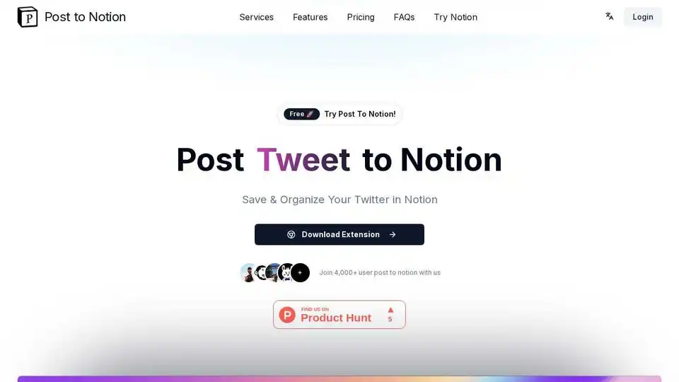 Post to Notion