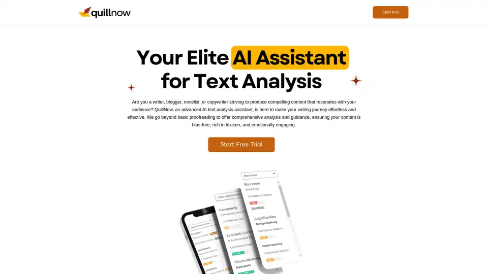 QuillNow