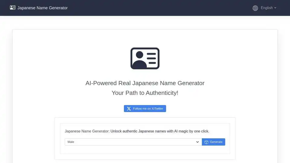 Japanese Name Generator