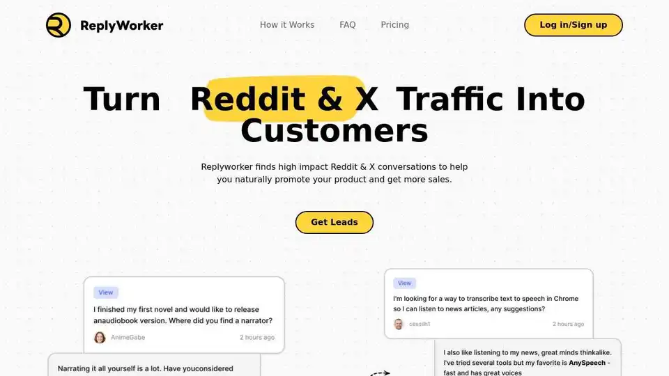 ReplyWorker