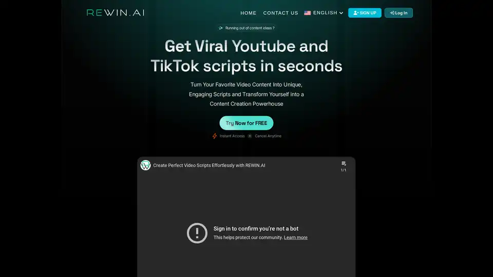REWIN.AI