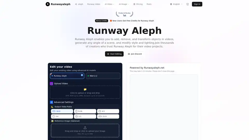 Runway Aleph