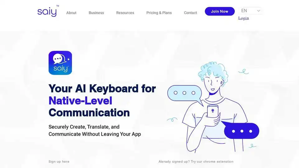 SAiY™ Generative AI keyboard