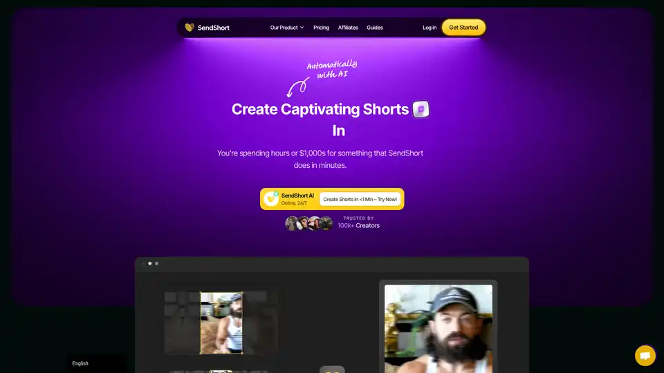 SendShort
